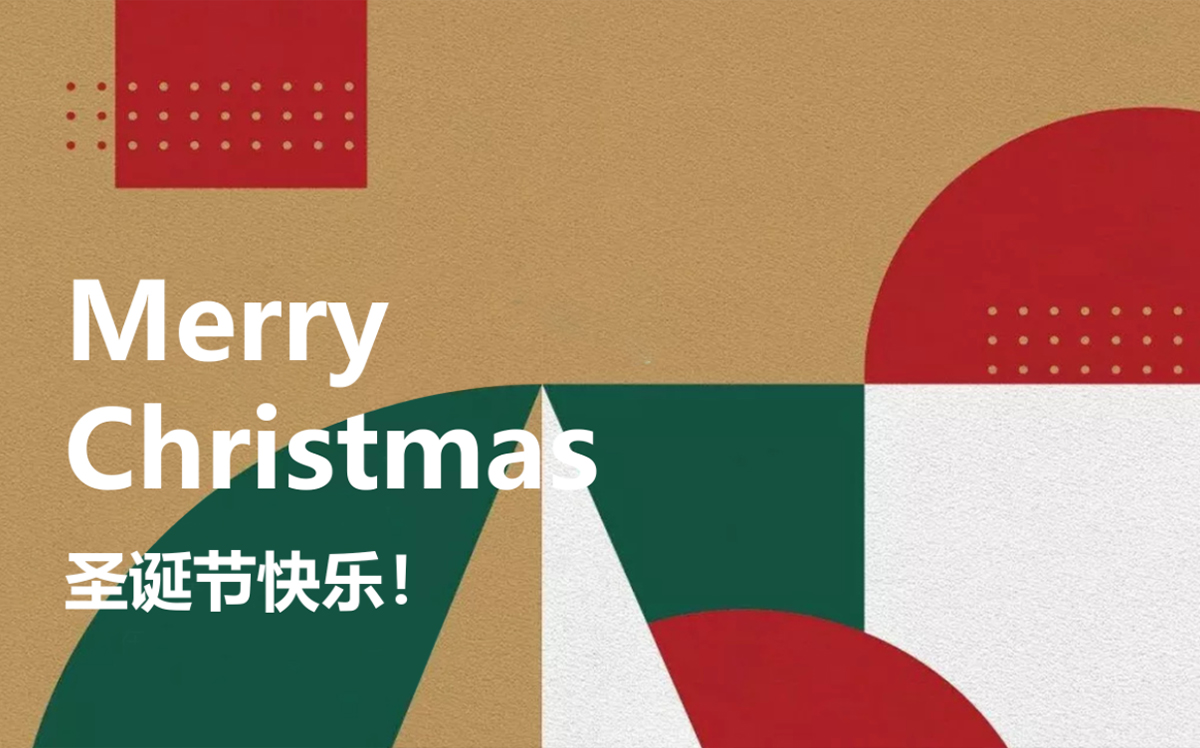 金溢|圣情以待，誕愿有你~